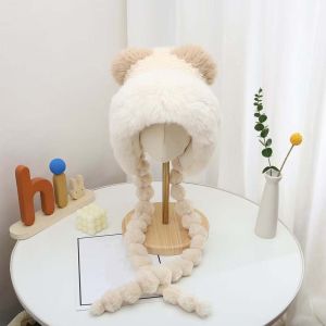 MZP Fur Brim Pompom Braids Hat Fleece Lined Striped Knit Fleece Knit Beanie Warm Ski Skullies Windproof Earflap Winter Cap Skiing