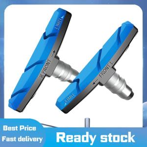 Sports🚴🏻‍♀️ 1 cặp bền Xe Đạp im lặng phanh Pads cưỡi phanh núi Pad giày khối miếng đệm cao su lâu dài tốt