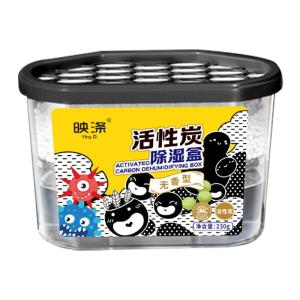 500ML Dehumidifier Moisture Absorber Removes Odor Deodorizer Charcoal Odor Remover Air Purifying Perfectfor Living Room Kitchen Bedroom and Bathroom