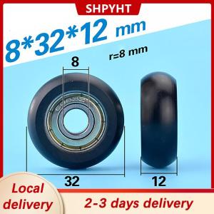 [COD] SHPYHT Local delivery Ship within 24 hours 1PC 608 ZZ 8x32x12mm 608ZZ Package Plastic Nylon Wrap POM Line Wire Rope Bearing Pulley Plastic Wheel
