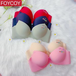 [HCM]ÁO NGỰC SU IN HỌA TIẾT IN HÌNH SIÊU CUTE