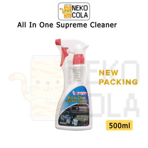 [Nekocola] Jetsen All In One Supreme Cleaner (500ml) - Clean all kind of dirty oily greasy smoke stains - Multipurpose Cleaner Stain Remover House Cleaning Oil Remover Ultimate Cleaner Pencuci Serbaguna Pembersih Kotoran Degil 顽固污渍超级清洁剂