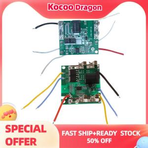 Kocoo 18650 Lithium Batteries Pack Lipo Cell Module DIY 21V Li-ion BMS PCM Lithium Battery Charging Protection Board For Makita 5S PCB