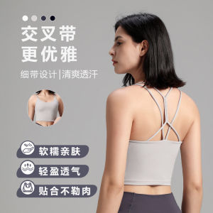 ZEEMIN Double shoulder straps with the same solid color yoga sports underwear high-strength beautiful back gathering sports bra shockproof bra wholesale