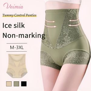 Miss CandyHigh Waist Tummy Control Panties Ice Silk Seamless Underwear Anti-Sag Support Cooling Shaping Breathable Shapewear