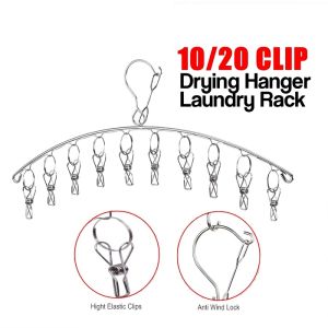 Multiple Stainless Steel Clothes Hanger Anti Wind Socks DaisyDaze