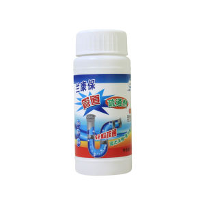 Household drain cleaner for toilet kitchen bathroom sink and floor drain KNC