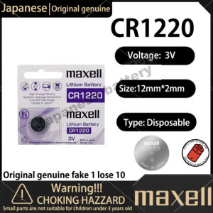 Maxell CR1220 Button Cell Pack of 2