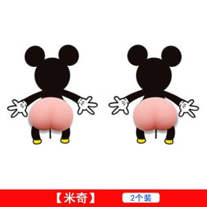 [Little B House] 3D Sticker Squishy Sticker Car Bumper Car Door Protection Sticker For Phone 3D车贴 Sticker Kereta - BT314