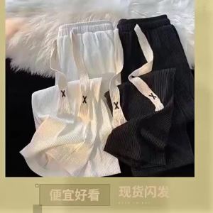 Mens White Ice Silk Sports Pants Summer Thin High Waist Drape Loose Straight Leg Casual Wide Leg Pants Youth Fashion