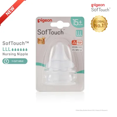 Pigeon Original SoftTouch Gen3 Wide Neck Peristaltic Baby Bottle Teats Wide Neck 2 Pieces (Size LLL for 15+ Months Onwards)