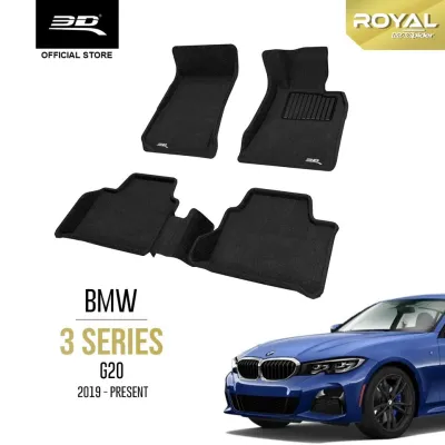 3D ROYAL Car Mat BMW 3 Series G20 (2019 - Present)