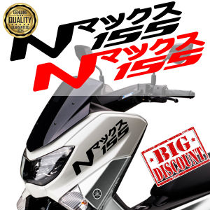 Yamaha Nmax 155 Japanese Logo Side Fairing 2pcs 2.5x12 Inches High Quality Cutout Sticker