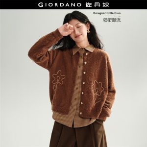 Giordano Women Floral applique crewneck cardigan Free Shipping 18356827