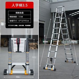 Telescoping Ladder For Home Telescoping Ladder For Home Ladder Stool Thickened Aluminum Alloy Quality Upgrade Folding Step Extendable Ladder For Home