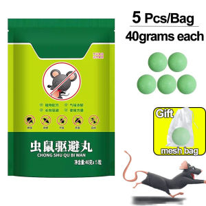10pcs Rat Repellent Mothballs Rat Killer Poison Upgrade formula Powerful Rat Repellent For Home Safe And Non-Toxic Free mesh bag