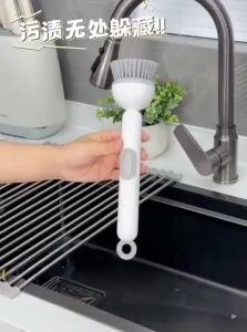 youqin    Non-stick Non-damaging Kitchen Cleaning Brush Long Handle