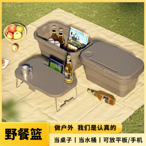 16L PP Folding Picnic Giỏ lưu trữ Giỏ lưu trữ cắm trại ngoài trời Giỏ lưu trữ cho dã ngoại cắm trại lưu trữ nước có thể được sử dụng làm bàn ăn