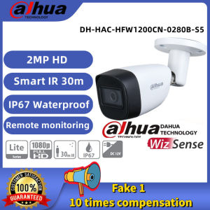 Dahua CCTV Security Camera 2MP/5MP HD IR With Audio CCTV Camera Bullet Camera Outdoor IP67 Weatherproof Analog Camera
