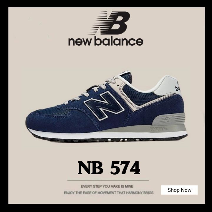 New balance 574 outlet sport lazada