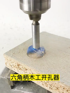 Cacbua lỗ cưa cho gỗ cứng nhanh 40mm nhàm chán với thiết kế ba răng và lưỡi mài