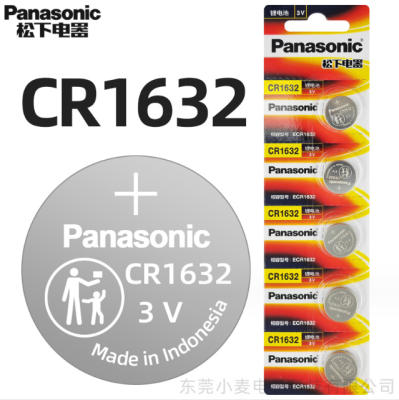 Vỉ pin 5 Pin Panasonic 3v lithium CR1632 dùng cho cảm biến áp suất lốp, pin đồng hồ chìa khoá HÀNG CHÍNH HÃNG MỚI 100% Full BOX pin cr1632 pin 3v pin lithium