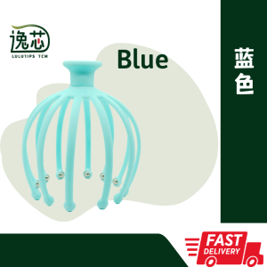 【LULUTIPS】Massage Hair Scalp 12爪头部按摩八爪鱼 12leg Octopus Hair Head Scalp  Tools Promote hair growth