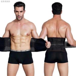 ĐAI NỊT BỤNG ĐỊNH HÌNH CAO CẤP – SIẾT EO ỔN ĐỊNH CHỐNG GÙ HỖ TRỢ VẬN ĐỘNG & TẬP LUYỆN