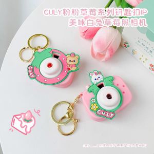 [MUA 2 GIẢM 5%]Móc Khoá Máy Ảnh Có Đèn Chiếu Hình Vui Nhộn Quà Lưu Niệm