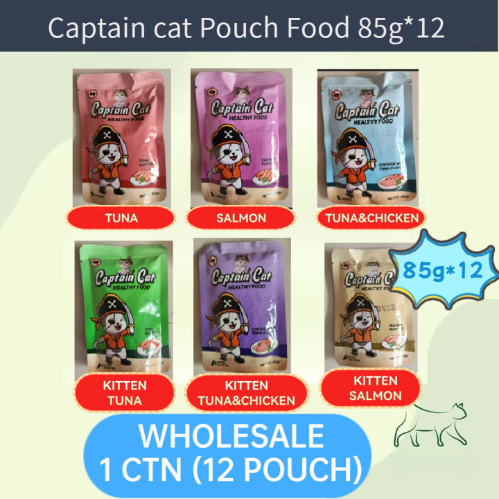 Captain Cat Cat Food Pouch 85g*12 Wet Food Cat Makanan Basah Kucing ...