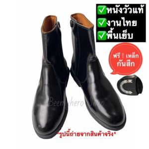 รองเท้าฮาฟ ตำรวจ ทหาร หนังวัวแท้ล้าน% รุ่นพื้นนุ่ม ฟรีชิดเท้า เกือกม้ากันสึก