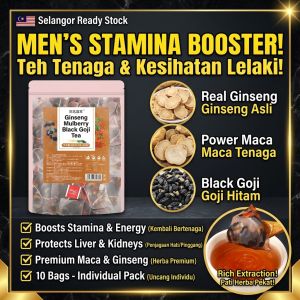 🇲🇾Selangor Ready Stock Ginseng Mulberry Black Goji Tea Men Health Kidney Liver Care Tenaga Herbal Teh Herba Lelaki Bag