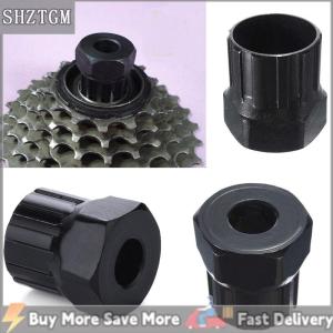 [COD] SHZTGM เครื่องมือถอดแหวนล็อกล้อตุนกำลังสำหรับจักรยาน Shimano