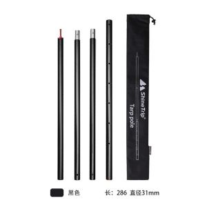 ShineTrip Camping Flysheet Tarp Pole 31mm Heavy Duty Rod Tent Aluminium Alloy Long 2.8m