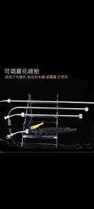 High Pressure Washer Guns Power Washer Long Guns Replacement Extension Wand for Car Washing Watering Garden