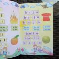 Buku Anak TK PAUD - Latihan Mengeja Kata, belajar membaca. 