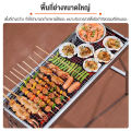 เตาปิ้งขนาดใหญ่ GIOCOSO เตาย่างบาร์บีคิว เตาปิ้งย่าง เตาถ่าน เหล็กสแตนเลส  เตาพับได้ ขนาดเตา BBQGrill ขนาดเตา 33.5cm.x73cm.x70cm. เตาบาร์บีคิว ACE HOME. 