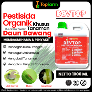 Obat Hama Wereng Bawang Daun / Obat Hama Daun Bawang / Pestisida Bawang Daun / Insektisida Bawang Daun / Insektisida Ulat Pada Bawang Daun / Obat Hama Tanaman Daun Bawang