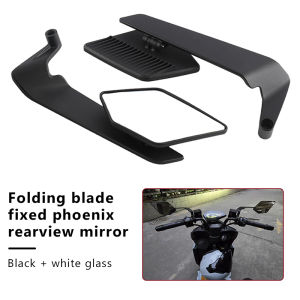 SEAMETAL Motorcycle Rearview Mirror Adjustable Rotatable Side Mirror Universal Blade Fixed Wing Rearview Mirror