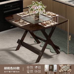 Foldable Dinning Table Folding Kitchen Table Extendable Dining Table Household Simple 餐桌