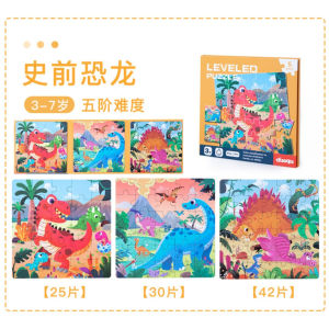 [SG Seller] Magnetic Puzzle Book Set Preschool Kids Folding Magnetic Puzzle for Gifts Children Day Gift