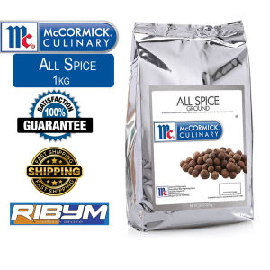 McCormick ALLSPICE GROUND 1kg
