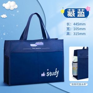 8K美术袋大号A3文件袋帆布手提双层拉链袋美术用品画纸画板收纳袋8K Art Bag Large Size A3 File Canvas Portable Double-Layer Zipper Supplies Drawing Paper Board Storage