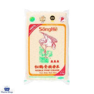 SongHe Whole Kernel Thai Hom Mali Rice 5KG (Laz Mama Shop)