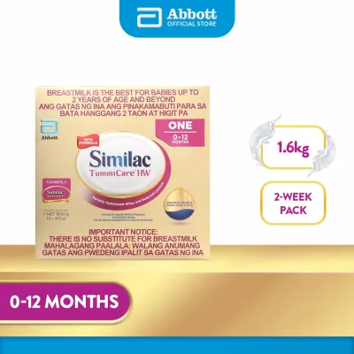 Similac TummiCare HW One 1.6kg Infant Formula for 0-12 Months Old Milk Powder