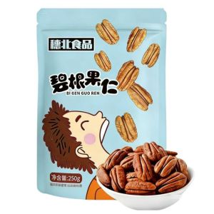 New Pecans Kernels Net Weight Bulk Cream Nut Snacks Pecans Walnut Kernels Shell Free