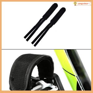 yangyuhua Bicycle Pedal Toe Strap Fixed Gear Foot Binding Band Cycling Safety Fit Band