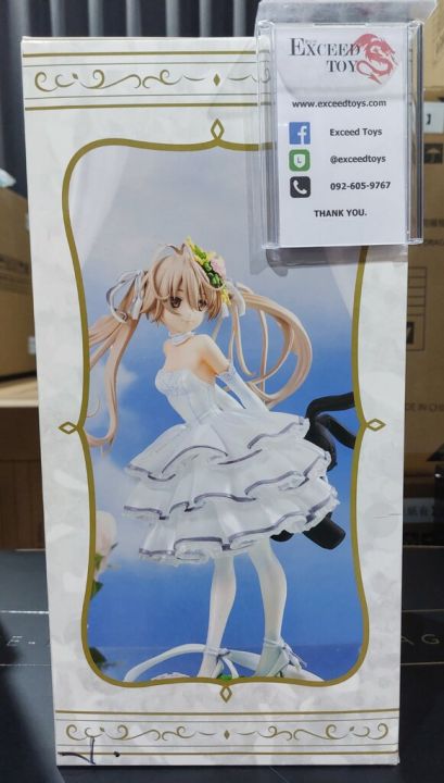 Kasugano Sora Wedding ver. | Lazada.co.th