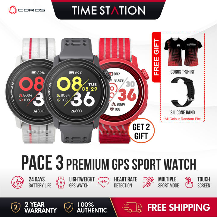 COROS PACE 2 Premium GPS Sport Watch Red
