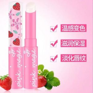 Hengfang Strawberry Color-Changing Lipstick Moisturizing and Hydrating Temperature-Sensitive Color Change Same as Thai Version Strawberry Student nes  334